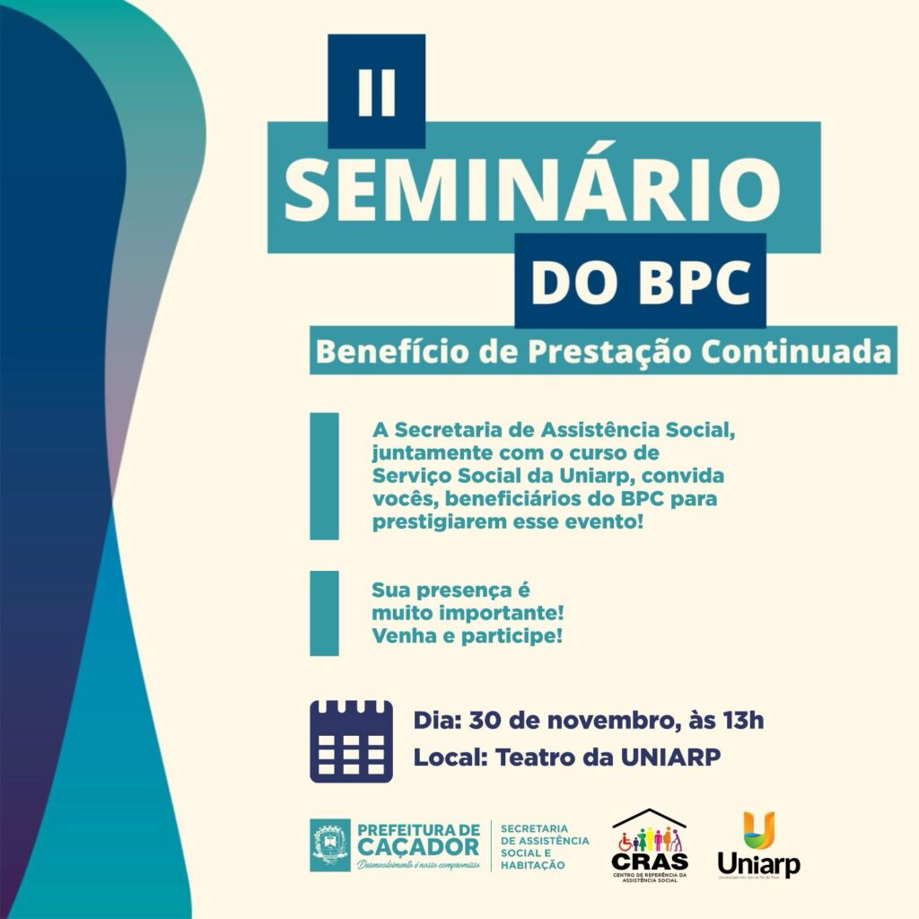 Seminário