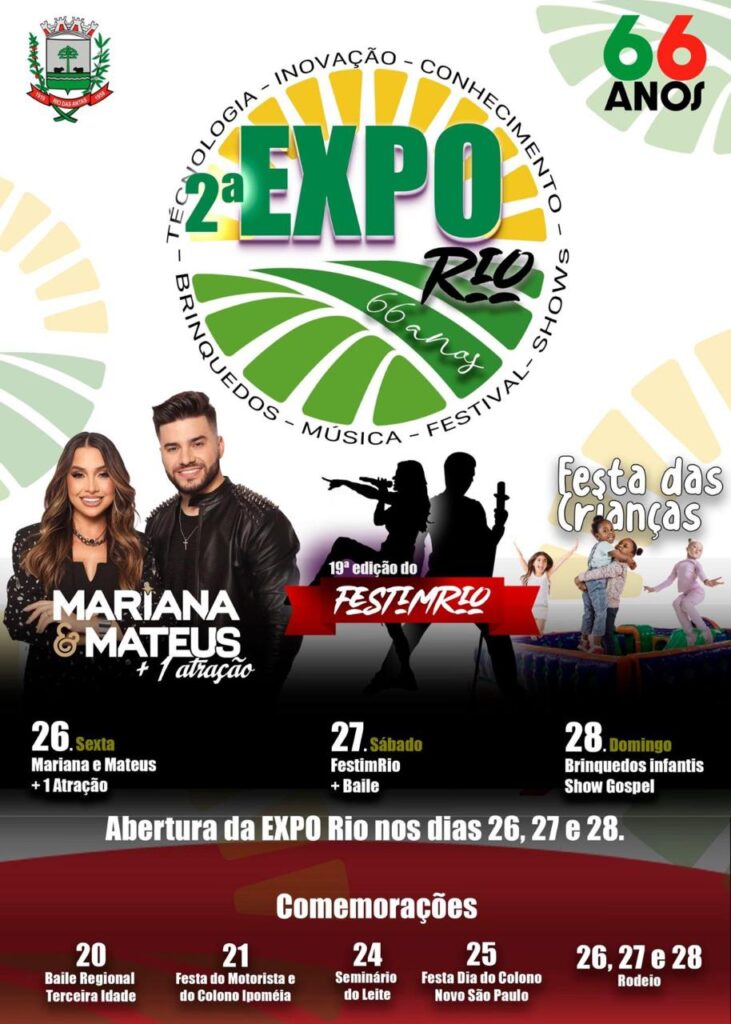 ExpoRio