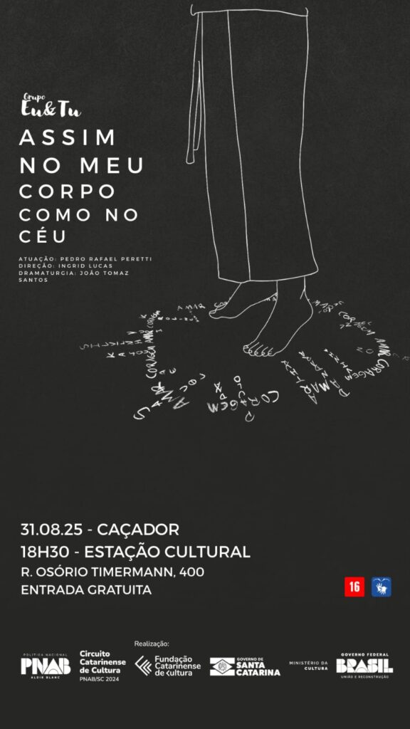 Peça