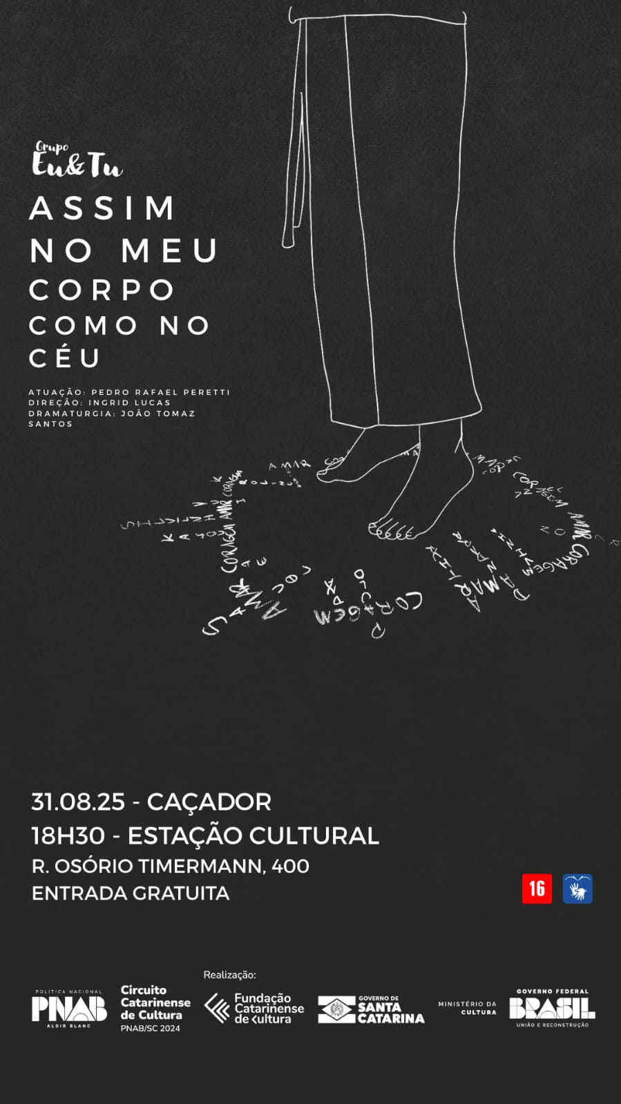 Peça