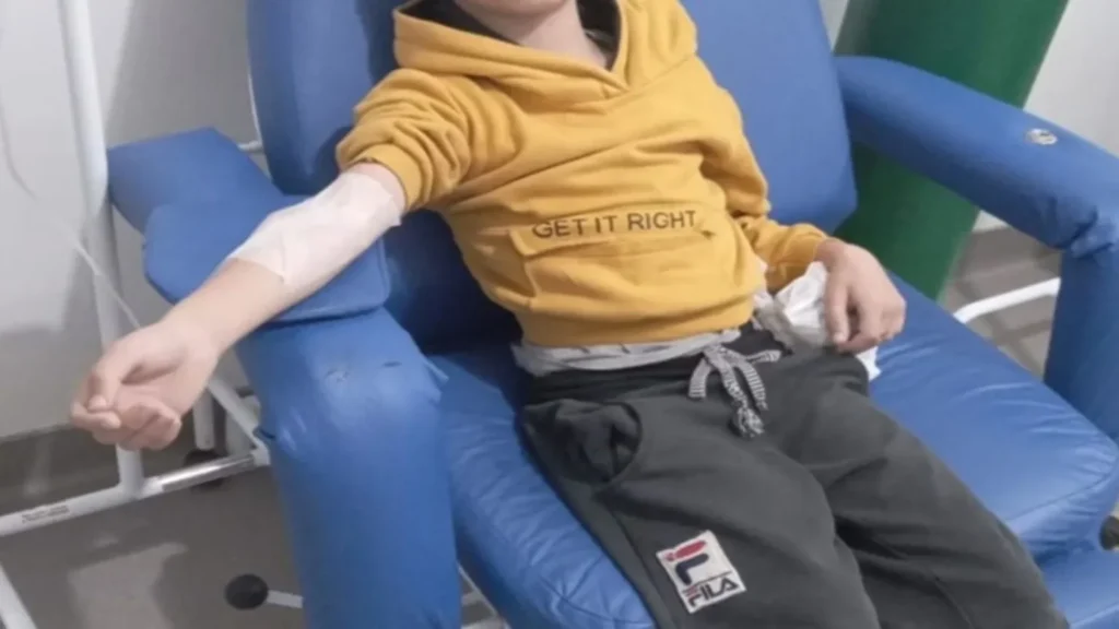 Menino