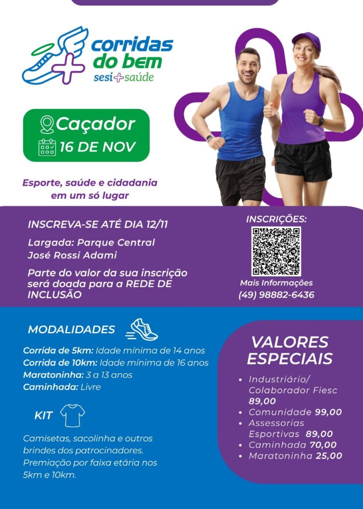 Corrida