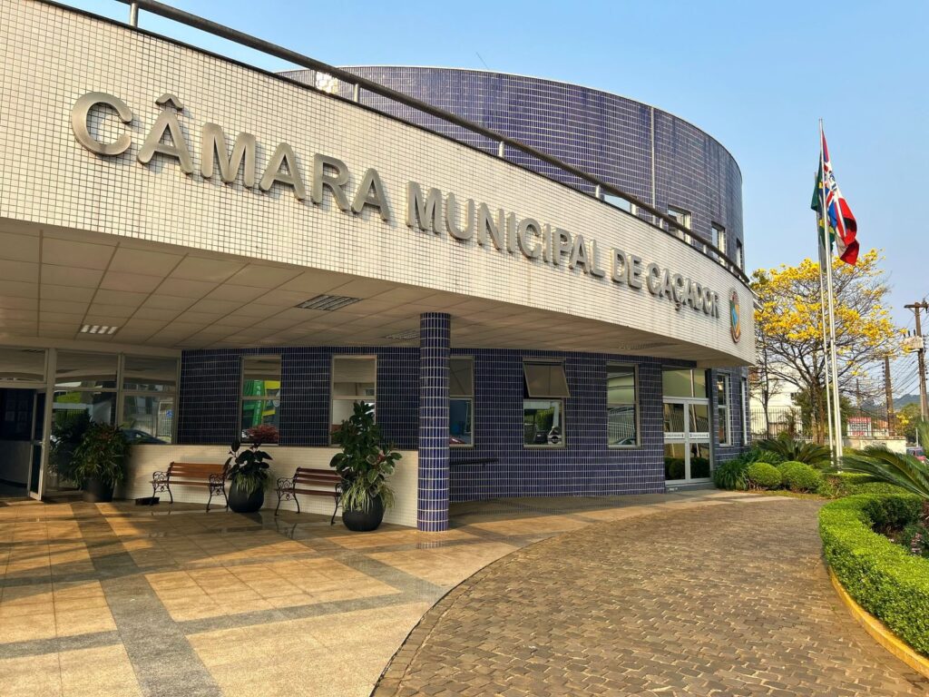 Camara